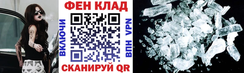 Амфетамин VHQ  Городец 