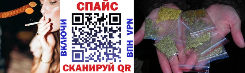 БУТИРАТ оксибутират  hydra ТОР  Городец 