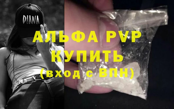mdpv Богданович