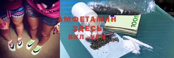 мет Верея