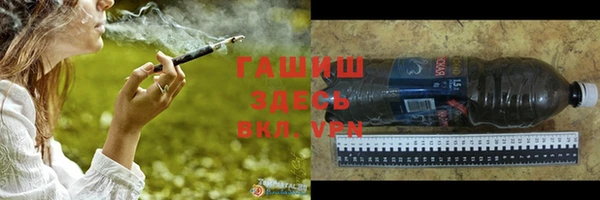 мдма Богородицк