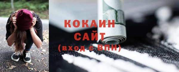 Альфа ПВП Верхний Тагил