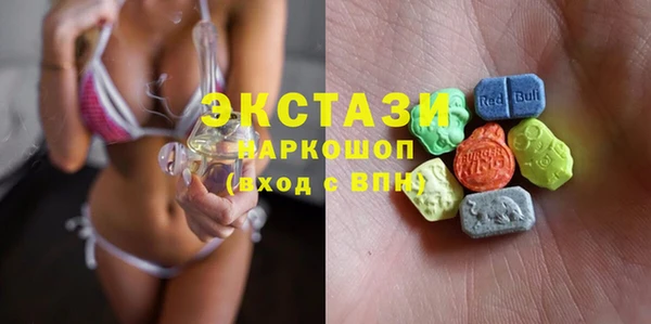 mdpv Богданович