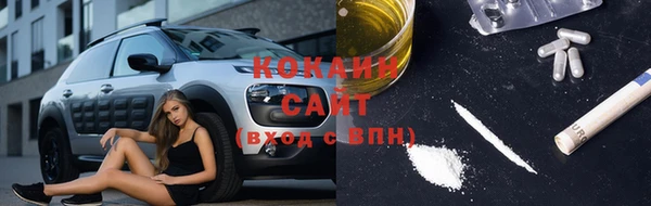 Альфа ПВП Верхний Тагил