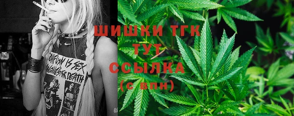 мет Верея