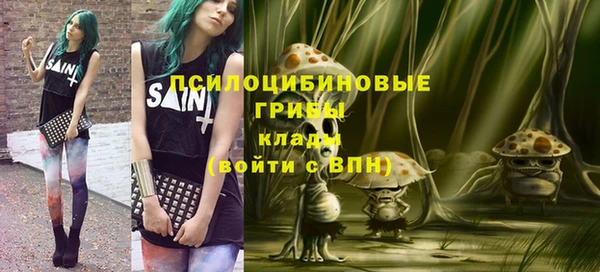 мет Верея