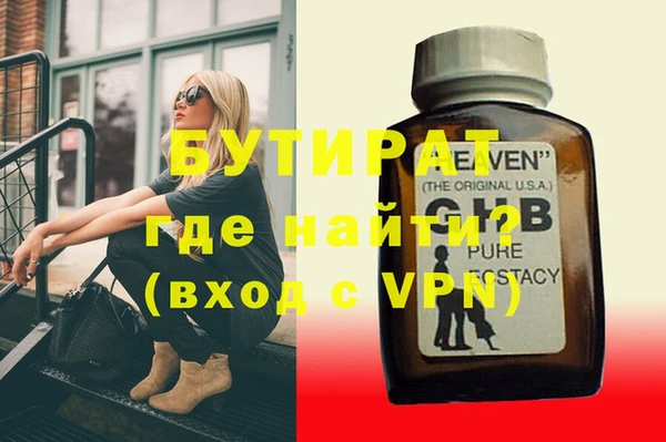 mdpv Богданович