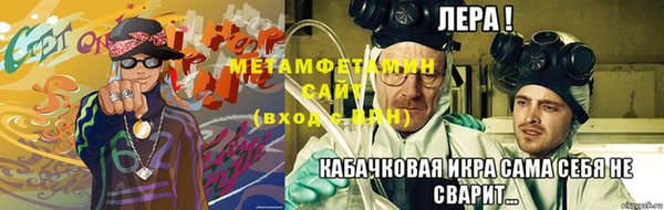 мдма Богородицк