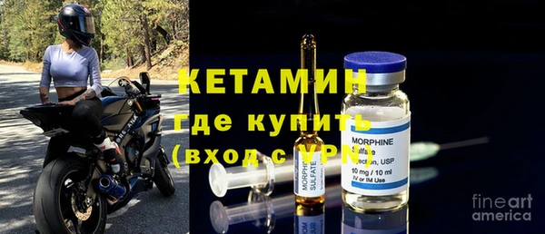 мет Верея