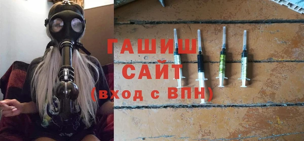 эйфоретик Бородино