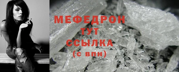 Альфа ПВП Верхний Тагил
