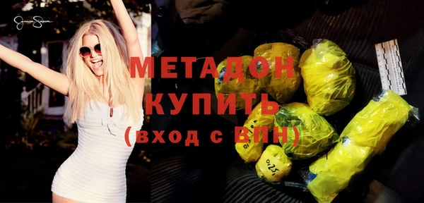 эйфоретик Бородино