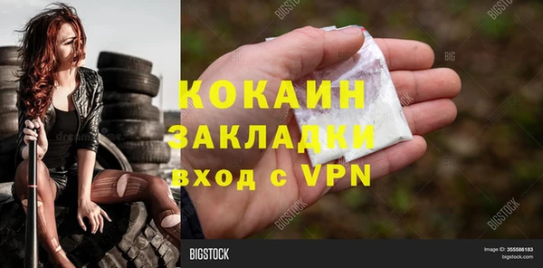 mdpv Богданович